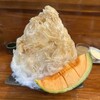 氷屋 こころ - 