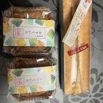 パティスリー リエ - 