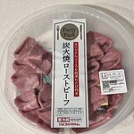 ベイシア - 料理写真:炭火焼ローストビーフ