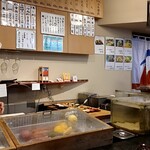 Isami壽司 北斎 - 