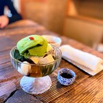 喫茶去 - 