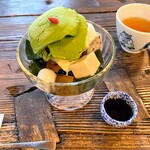 喫茶去 - 