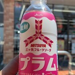 セブンイレブン - ドリンク写真: