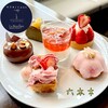 タワーズ - 