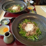 泉 - 