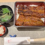 鰻家 - 