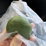 志”満ん草餅 - 