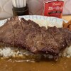 フラヌール - ステーキカレー