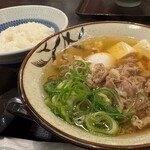 千とせ - 
