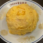 紫金飯店 原宿店 - 
