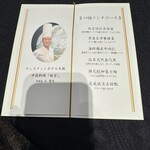 故宮 - 