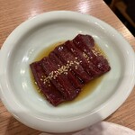 神泉ホルモン 三百屋 - 