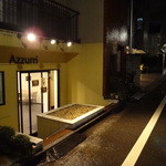 Noodle Azzurri - 