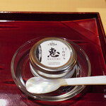 Ginza Shinohara - Shinohara Caviar (Additional)