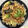 レストランのお弁当 根本商店