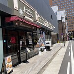 とんかつ&バル かつまさ - 