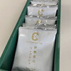 三重寿庵 - 