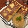 CAFE AALIYA - 