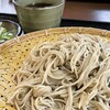 Tatsumiya - 
