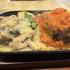 前田食堂 - 