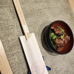 鰻家 - 