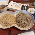 梵保庵 - 料理写真: