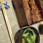 鰻家 - 