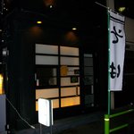 ソバー サクマ - のぼりと外観、店内はアンバランスです。