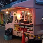 赤城高原サービスエリア（上り）軽食・フードコート - 「挽肉ぶっかけ焼きそば」を販売していた店舗