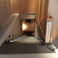 個室会席 北大路 銀座本店 - 