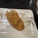 丸亀製麺 - 
