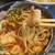 麺屋 熊胆 - 料理写真: