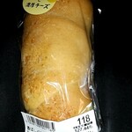 ダン・ブラウン - 料理写真: