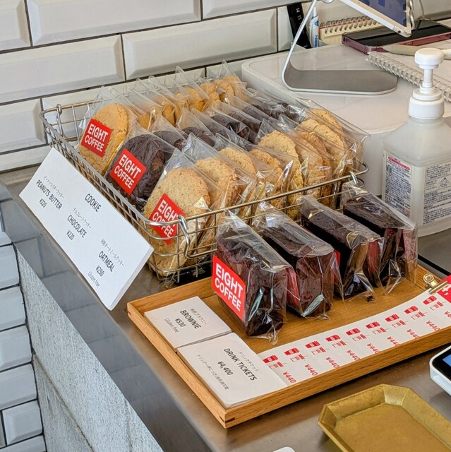 EIGHT COFFEE 浜松町店 （エイト コーヒー） - 浜松町/コーヒー