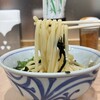 マドンナ亭 - 