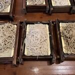 やまや - 
