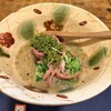 立呑み とだか - 