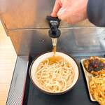 さか枝うどん - 