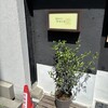 蕎麦切りmasa - 