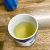 田代 - 