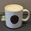 タリーズコーヒー 梅田スクエアビルディング店