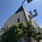 割烹 一の矢