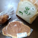 パリクロアッサン - 料理写真:ガリガリめろんぱん（下）