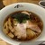 らぁ麺すぎ本 - 料理写真: