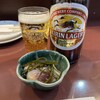 千鶴香