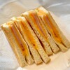 シュトラウス - チーズとハムのホットサンド