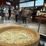 丸亀製麺 - 料理写真:
