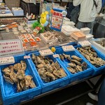 カネ彦 中村水産 - 