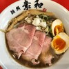 麺処 素和 - 料理写真: