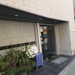 MOTORA  - 